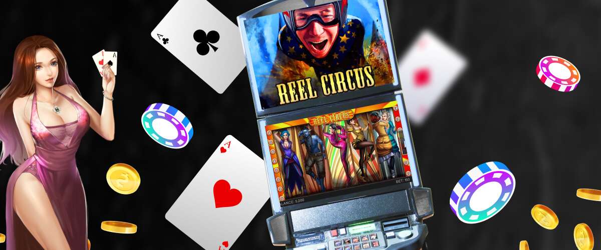 Игровой автомат Reel Circus
